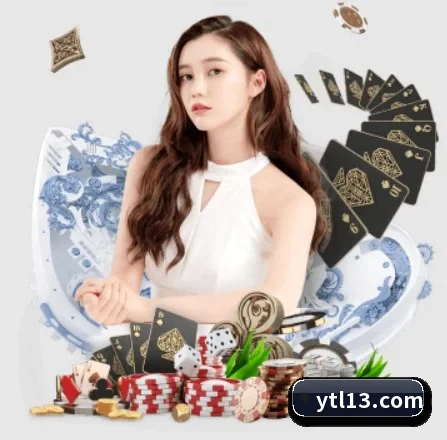 公司成立